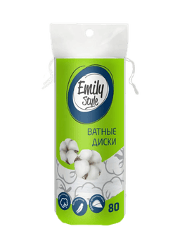 Ватные диски "Emily Style" (80 шт.упак)