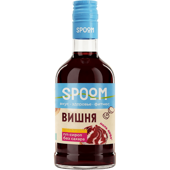 Сироп "Spoom" FITNESS без сахара, бутылка 250 мл, Вишня / CHERRY