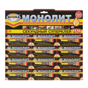 Супер клей-ГЕЛЬ секундный "Монолит" 3 г AVIORA, на карте
