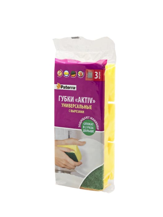 Губка для посуды "AKTIV" maxi, с фаской 65*85*44мм (3 шт.упак) PATERRA