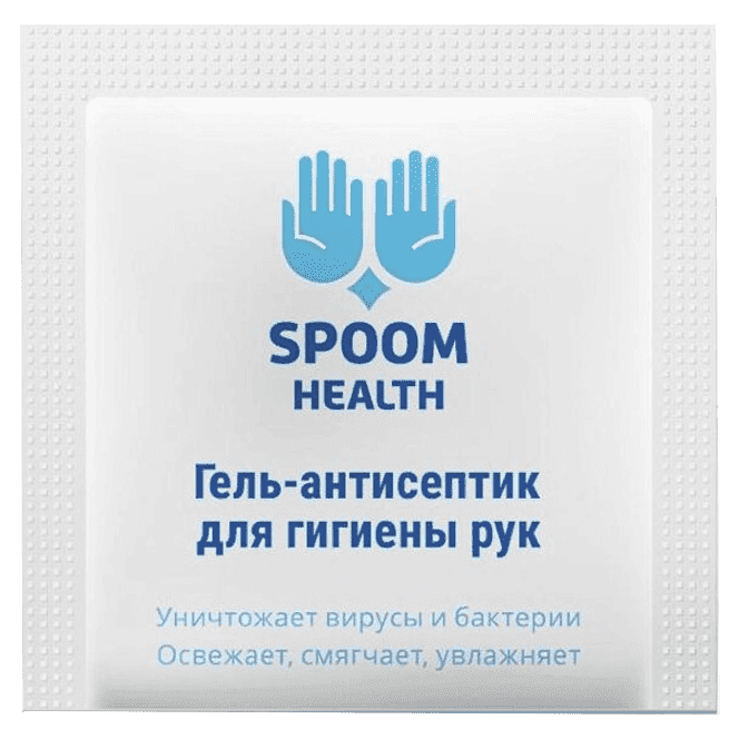 Гель-антисептик/саше на спиртовой основе 3г "Spoom Health" Гель-антисептик/саше на спиртовой основе 3г "Spoom Health"