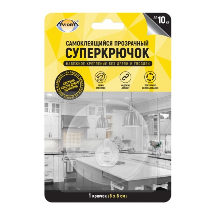 Супер-крючок самоклеющийся прозрачный 8*8 см Aviora Супер-крючок самоклеющийся прозрачный 8*8 см Aviora
