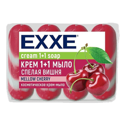 Косметическое мыло 75 гр "EXXE" полосатое ЭКОПАК (4 шт.упак), Красное, Спелая вишня Косметическое мыло 75 гр "EXXE" полосатое ЭКОПАК (4 шт.упак), Красное, Спелая вишня